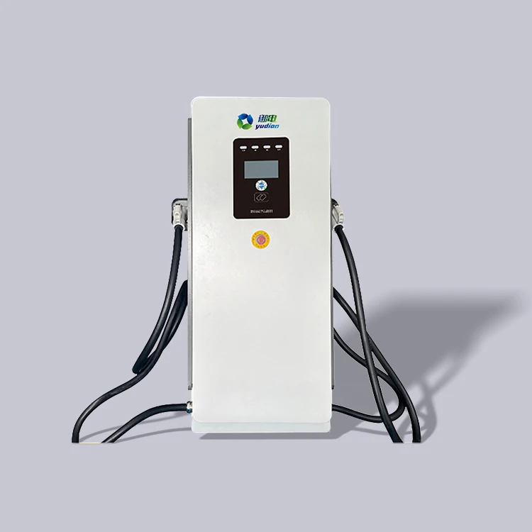 DC charging station 80KW